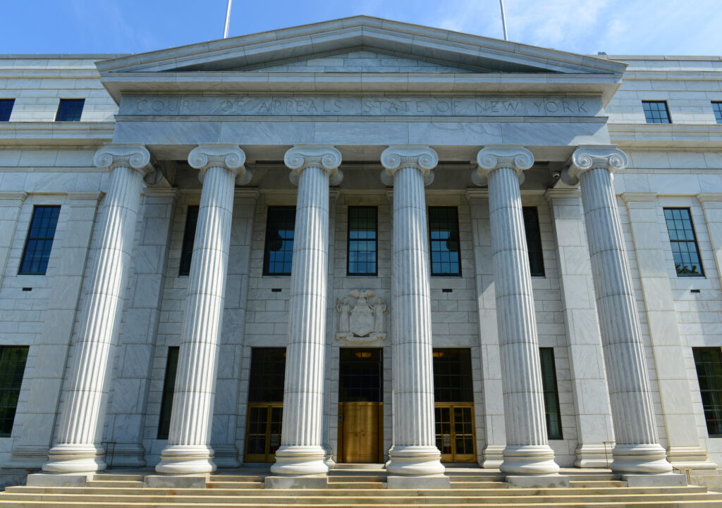 New York Court of Appeals Building was built with Greek Revival style in 1842 in downtown Albany, New York State, USA.